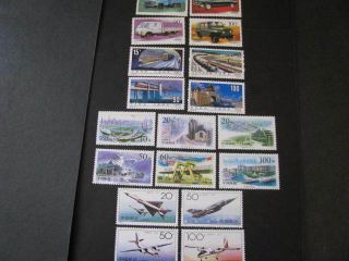 China Stamp 4 Sets Never Hinged Lot C