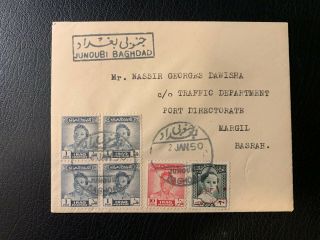 Iraq Stamps Lot - Cover Baghdad To Basra 1950 W Saving Palestine Revenue - Iq559