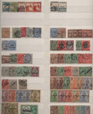 Commonwealth: Mixed Examples Incl.  Malta,  Gibraltar,  Ireland - 2 Sides (25226)