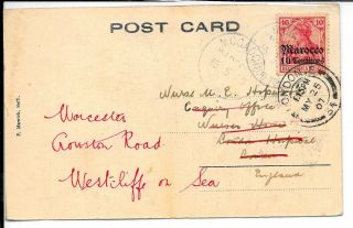Morocco Agencies (german) 1907 Postcard Hauptstrasse Saffi.  Postlly To Uk