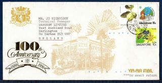 Official Cover 100th Anniversary Of Raffles Hotel In Singapore 1986