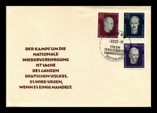 Dr Jim Stamps National Memorials Combo Fdc European Size Cover Germany Ddr