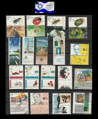 Israel Stamps 1994 - Full Year Set - Mnh - Full Tabs - Vf & Blocks