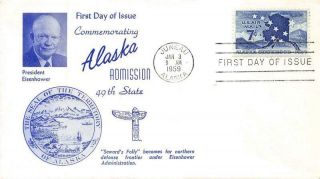 C53 7c Alaska,  1st D.  D.  Eisenhower Philatelic Society Cachet [e528183]