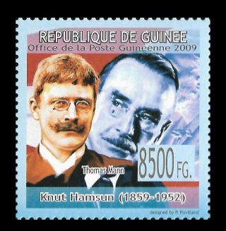 Guinee Thomas Mann Knut Hamsun Norway Nobel Prize Literature 1v Stamp Miche:6662