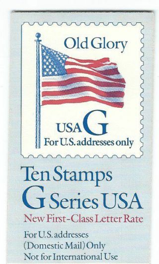 Scott 2883.  (32) Cent.  " G " Old Glory.  Booklet Of 10
