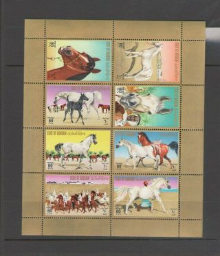 Bahrain: Sc.  224 / Arabian Stallion / Complete Set/ Mnh - Cv:$75, .