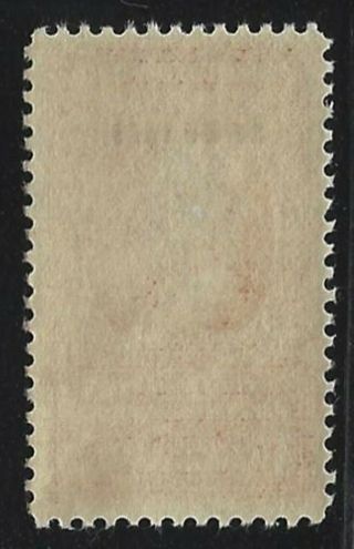 1953 U.  S.  Scott R635 - $1.  65 L.  J.  Gage Documentary Revenue Stamp - MH 2