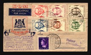 Netherlands 1946 First Flight Cover To South Africa - Z17820