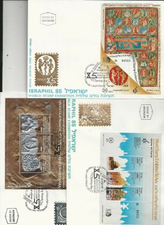 Israel Stamps Mini Sheets,  907 - 9 Stamped First Day Of Issue