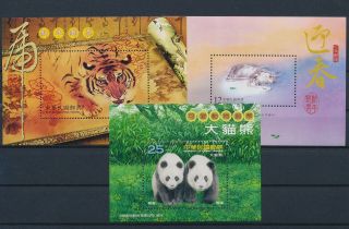 Gx03254 China Animals Fauna Wildlife Sheets Mnh