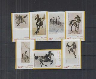 P286.  Vietnam - Mnh - Art - Horses - Imperf