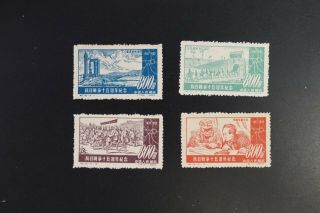 China 155 - 8 1952 Vf Nh (ngai) Set 2017 Cv$16.  00 (k073)