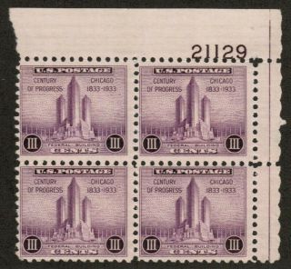 Us Usa Sc 729 Mnh Fvf Plate Block Federal Building Chicago Ill