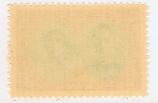 Canada 248 (5) 1942 2 cent brown KING GEORGE VI & QUEEN ELIZABETH MNH 2