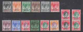 Malaya Bma Overprints 1945 Part Set Including $1&2 In Vert Pairs Mnh