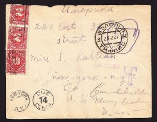 Russia Georgia 1920s Cover To Usa Sent Unfranked & Charged Postage Due G