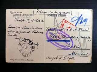 Russia 1916 Prisoner Of War Postcard Bp3
