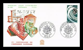 Dr Jim Stamps National Printing Centenary Fdc Cover France