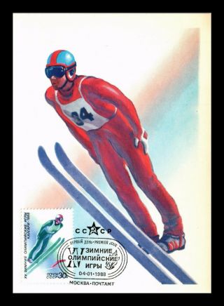 Dr Jim Stamps Ski Jump Winter Olympics First Day Maximum Card Russia Ussr