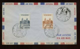 Sale$4 South Vietnam Fdc First Day Cover (cathederal Of Hue) 1958 Saigon