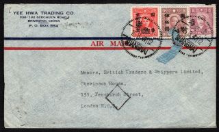 China 1947 Official Airmail Cover W/stamps From Shanghai (15.  3.  47) To London