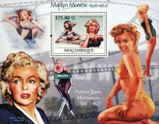 (918712) Marilyn Monroe,  Movie Stars,  Mozambique