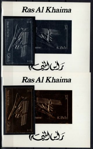 P117193/ Ras Al Khaima - Space - Mi A758a - B758a - Bl - A133 - Bl - B133 Mnh