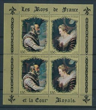 D001017 Paintings Kings Of France Royal Court Henri Iv - De Medicis S/s Mnh Chad