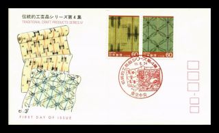 Dr Jim Stamps Traditional Craft Products Series Iv Fdc Combo Japan Cover
