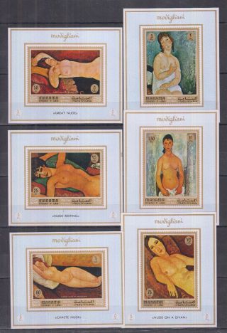 V302.  Manama - Mnh - Art - Painting - Modigliani - Deluxe - Imperf