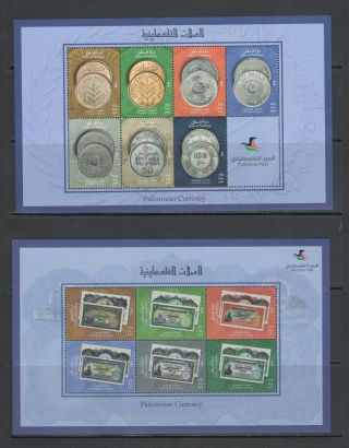 Palestine Authority: 2018 Issue / Currency / 2 Sheets / Mnh.