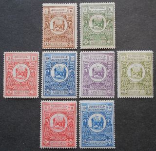 Armenia 1920 Regular Issue,  8 Stamps,  Perf.  14 1/2,  Mh