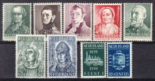 Netherlands,  1939/1946,  Selection Of Old Stamps,  Mh