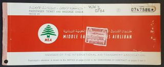 Ge - Saudi 1969 Airport Tax 6r Revenue Stamp On A Mea Complete Ticket