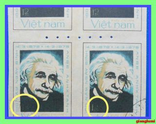 Vietnam Imperf Einstein Error Color Cto