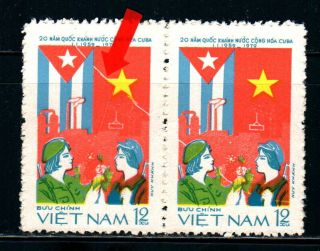 N.  346 - Vietnam - Block 2 - Vietnam - Cb - Error Printing 1978