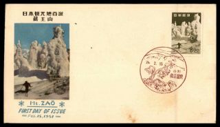 Mayfairstamps Japan 1951 Mt Zao Skiing First Day Cover Wwb91151