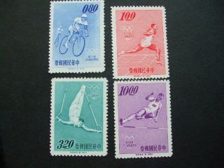 China Taiwan 1964 Olympic Games Set Of Stamps