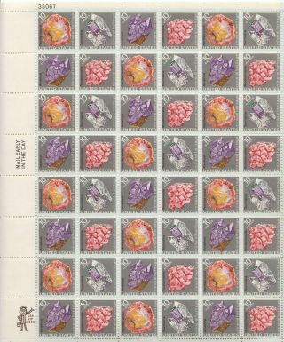 Stamp Us Sc 1538 - 41 Sheet 1974 Mineral Heritage Petrified Wood Amethyst Mnh