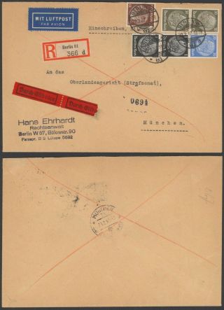 Germany 1937 - Registered Air Mail Cover Berlin To Munich 30508/18
