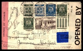 Ireland Double Censored Wwii Airmail 1941 Cover Sc 85 - 6,  88 - 89