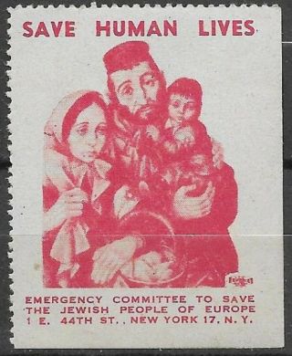 Judaica Old Jewish Label Stamp Szyk Save Human Lives