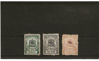 Range Of Early Tibet Stamps