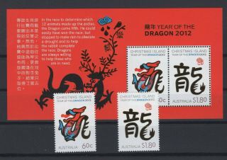 Christmas Island,  Stamps,  2012,  Mi.  711 - 712,  Bl 28.