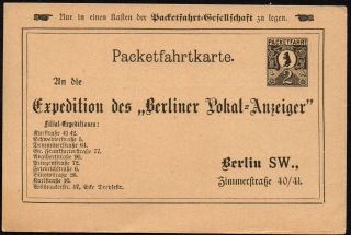 Deutsches Reich Germany Packetfahrtkarte Berlin Rare