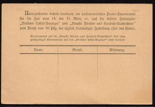 DEUTSCHES REICH GERMANY PACKETFAHRTKARTE BERLIN RARE 2