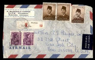 1958 Indonesia Pendopo March 25 1958 Registered Air Mail Pairs To Sea Isle City
