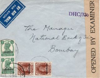 Bahrain 1944 Commercial Examined Airmail Cover To India