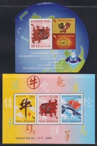 Zealand 2224b 2225a Xf Lh Year 2009 Year Of The Ox Souvenir Sheets